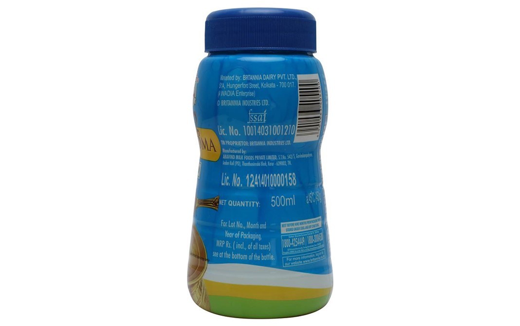 Britannia High Aroma Ghee    Plastic Jar  500 millilitre